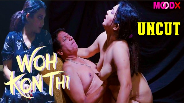 Wo Kon Thi 2024 Hindi Uncut Hot Short Film – Moodx